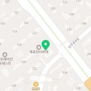 이마트에브리데이 개포래미안포레스트점 이미지