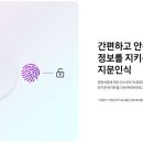 삼구프라자 이미지