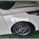 오케이광택 네이버블로그