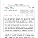 예스타운 이미지