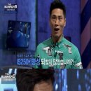 더 벙커 이미지