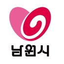 남원고용복지플러스센터 이미지
