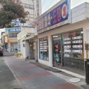 보람열쇠，도장 이미지