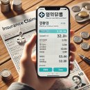 편한현대약국 | 💸“병원 갔다왔는데 돈이 돌아왔어요?”… 토스로 ‘병원비 환급’받은 찐 후기