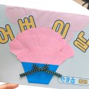 한걸음국어;수학
