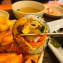 그집떡볶이 이미지