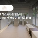 삼성펫클리닉 네이버블로그