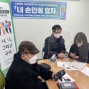 내 손안의 스마트 미디어 이미지