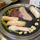 팔도양곱창센터9호 이미지
