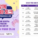 한국적성교육진흥원 이미지