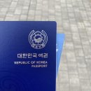 (주)성신로지스 | [성신여대 미국 교환학생 3] Texas A&M International University 텍사스 에이엔엠 국제 대학교 sevis...