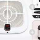 Gn메디 바디닥터 이미지