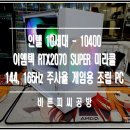 미라클피씨 이미지