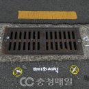 충북환경 이미지