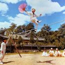 국립부산국악원(연악당)-급식실 포함 | 연희와의 만남: 2026 새해맞이 연희 공연, 굿( GOOD)이로구나