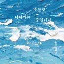 김동환 행정사 사무소 이미지