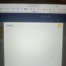 캐슬복권 네이버블로그