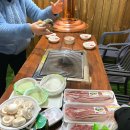 엘림마트 | 곤지암스키장 근처펜션 추천 엘림펜션숙박후기
