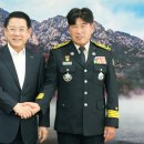 (주)중앙소방 이미지