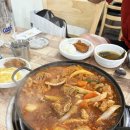 율촌식당