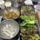 콩사랑숯불돼지갈비 이미지