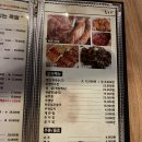 족보전 티스토리