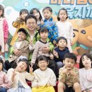 바다탐험대 (옥토넛 시즌3) 이미지