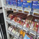 기장동물약국 | 부산 기장 오시리아 약국 주말 방문 후기