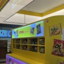 달사냥인형뽑기장 | 센텀 신세계 스파랜드 데이투~~♨️ /한강라면/식혜/구운계란/망고빙수/스파랜드 먹거리/스파랜드 놀거리...