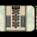 레이크호텔 이미지