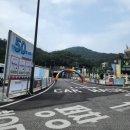 백미터세차장 이미지