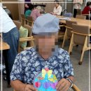 광주광역시북구치매안심센터 | 활력을 위한 대교뉴이프데이케어센터 광주북구센터 광주광역시치매안심센터