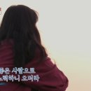 지혜민박 이미지