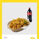 비에이치씨 (BHC)치킨 시청점 이미지