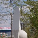 인동네거리 이미지