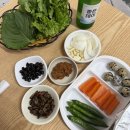 금채복이네산꼼장어 | 부산 꼼장어 맛집 금채복이네산꼼장어 초량역 솔직후기