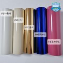 참좋은도시락 이미지