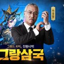 레벨업 PC CAFE 이미지