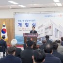 영종2동행정복지센터 이미지