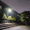 북원초등학교