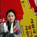 사단법인 지구촌사랑나눔 이미지