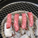 한우고향 네이버블로그