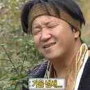 돈까스백반 | [대전 유성구] 가성비와 맛 둘다 잡은 하늘돈까스백반 후기 (내돈내산)