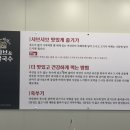 야채처녀버섯총각샤브칼국수