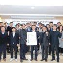 광주도시관리공사 노동조합 이미지