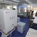 타이거주유소 이미지