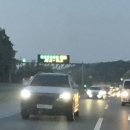 구일밧데리 이미지