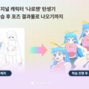 공감안전컨설팅 이미지