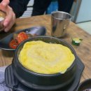 무쇠솥통돼지김치찌개 이미지