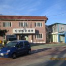 엄정마을회관 티스토리